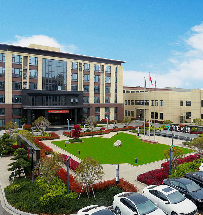 Zhejiang Haiwei Technology Co., Ltd.